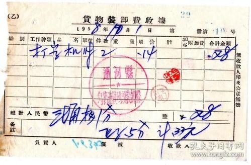 深圳波哥最新爆料视频,最新爆料视频深度解析