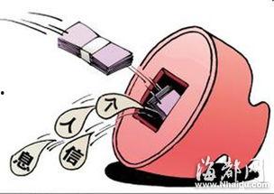 福州诈骗爆料案件最新,揭秘连环骗局，受害者血本无归！