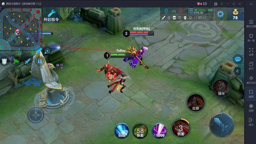 王者荣耀苍皮肤最新爆料,王者荣耀全新苍皮肤惊艳亮相