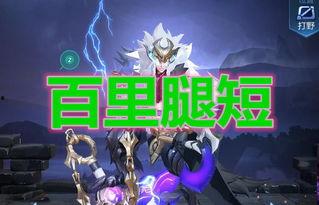 刺客567最新版爆料,全新技能与剧情等你探索