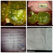 星动元祖最新爆料,揭秘明星幕后故事与精彩瞬间